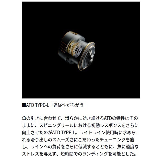 エアリティ